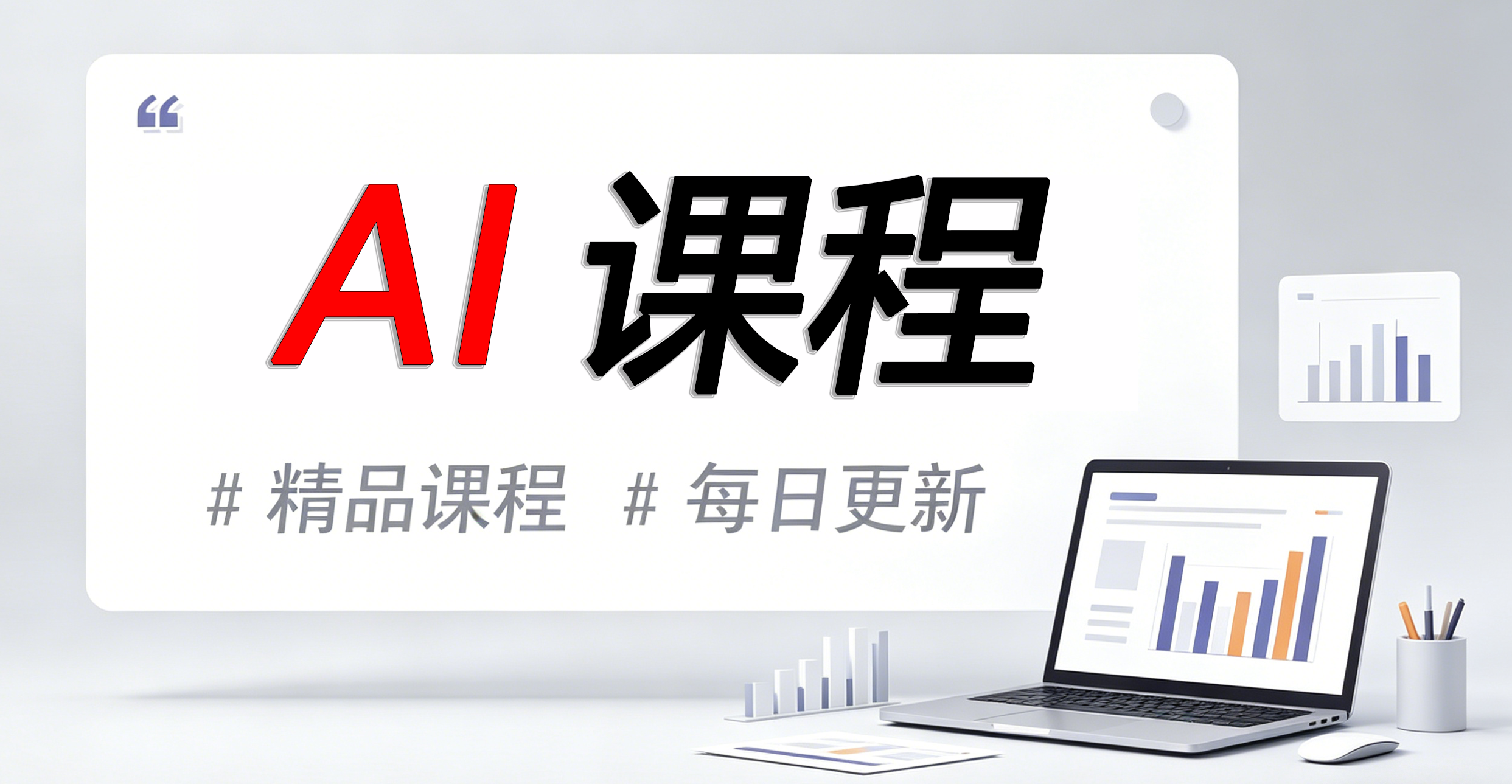 图片-轻创掘金社