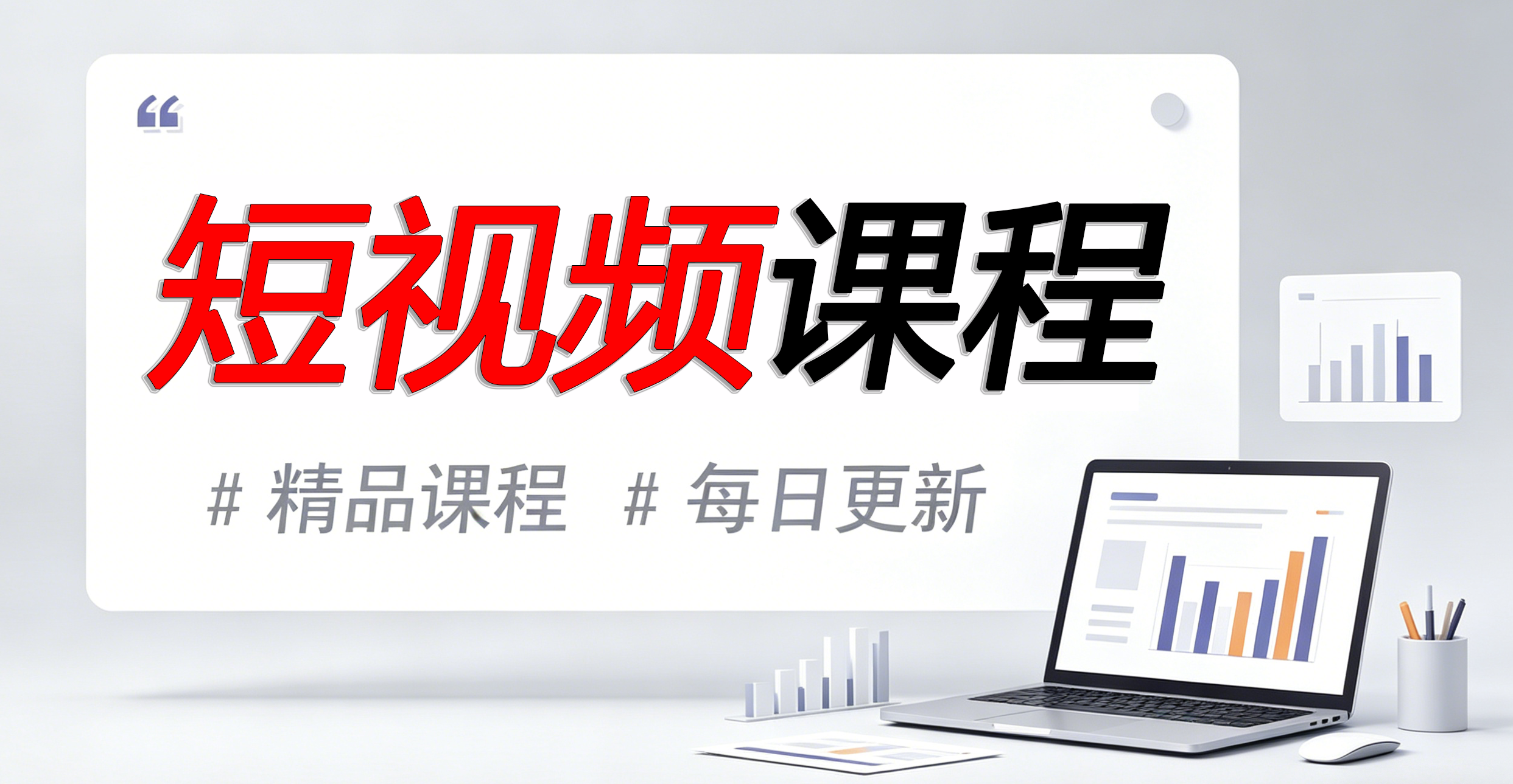 图片-轻创掘金社