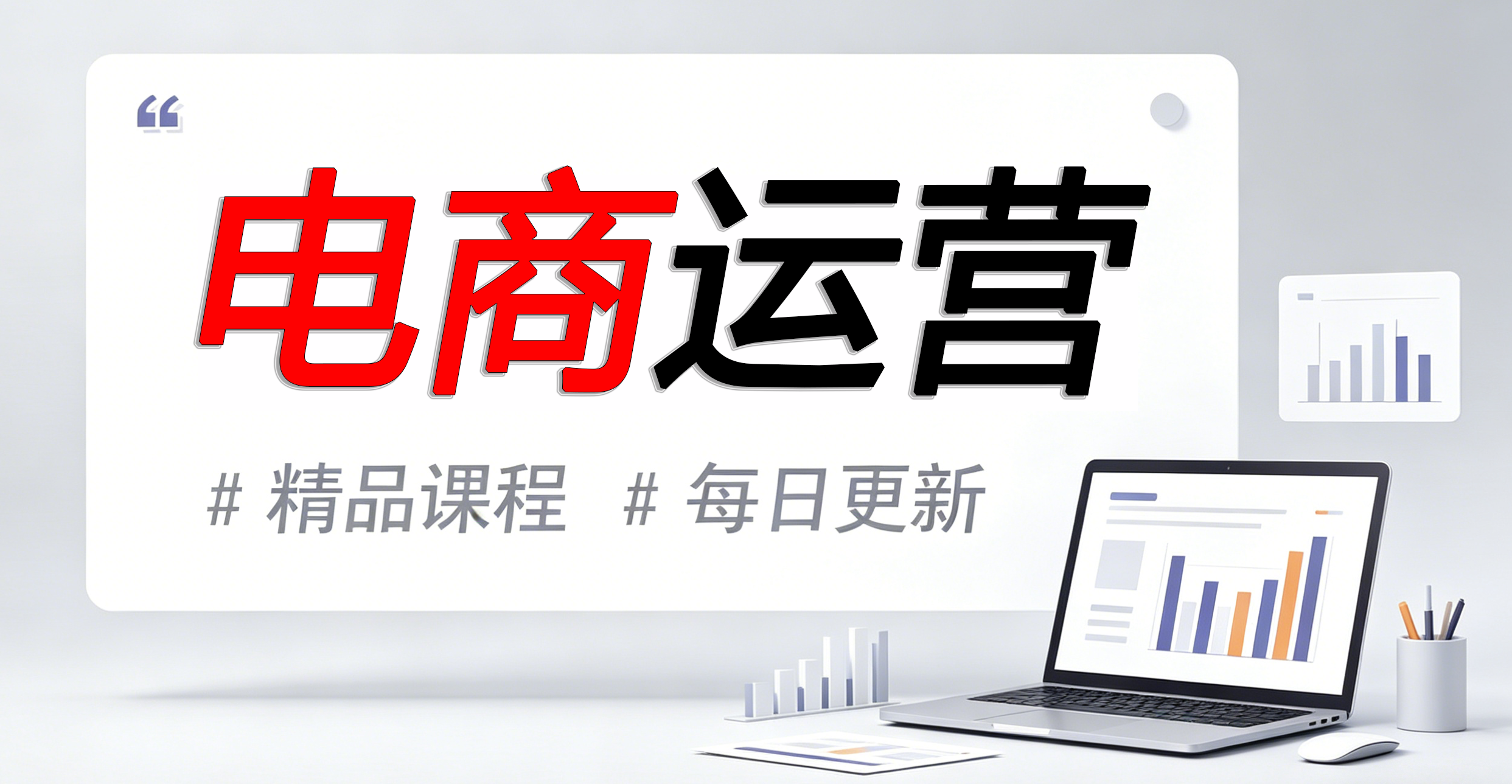 图片-轻创掘金社