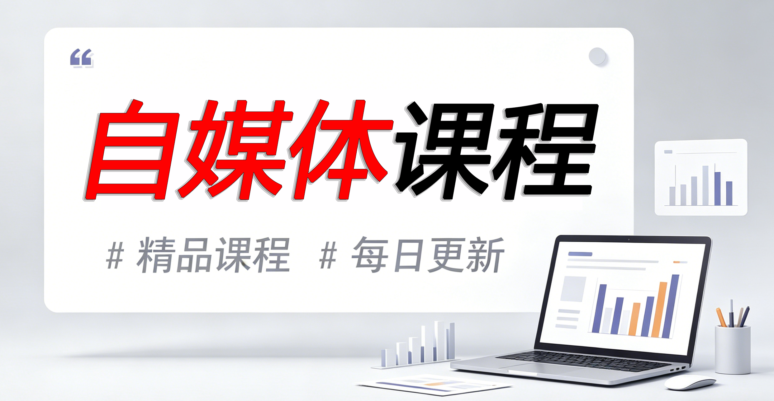 图片-轻创掘金社